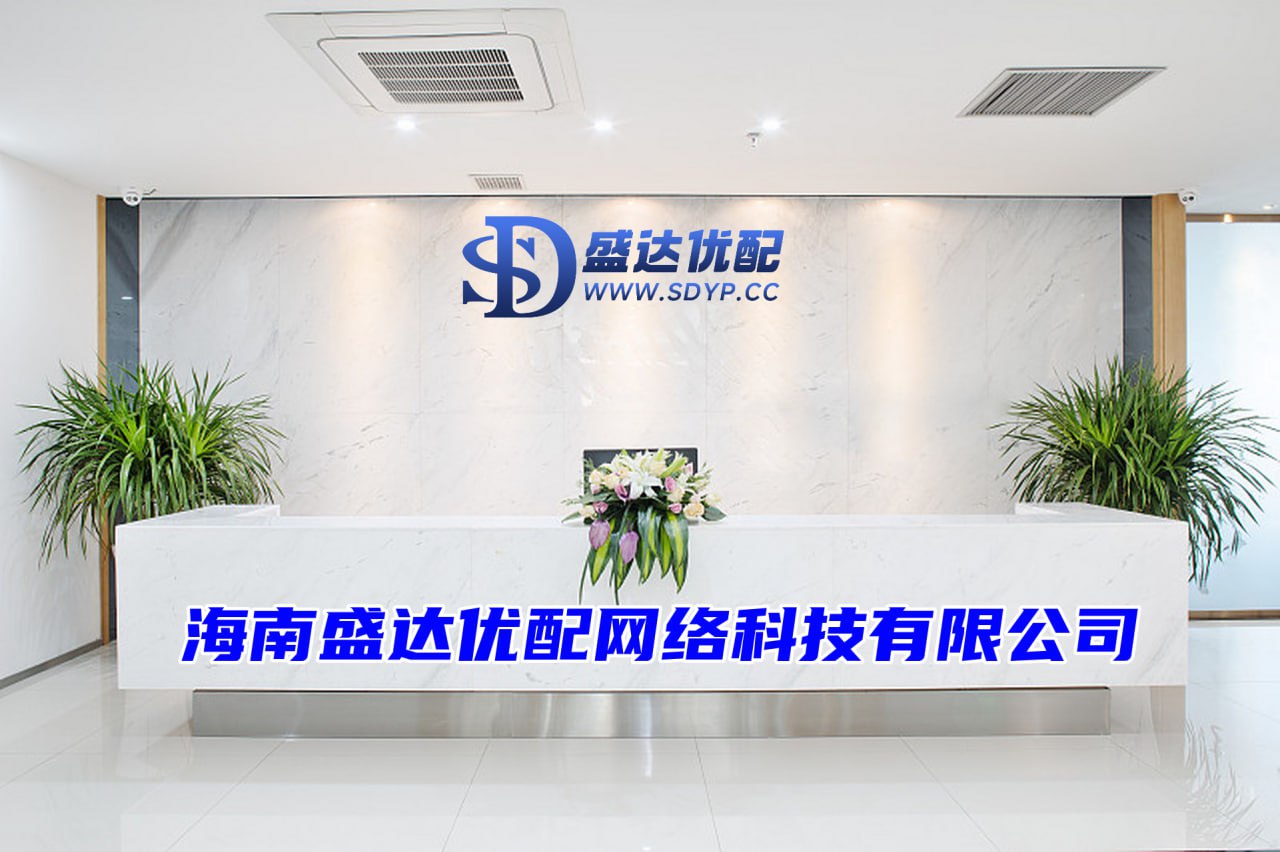 富成配资-正规实盘配资股票-线上配资平台-上海配资知识网